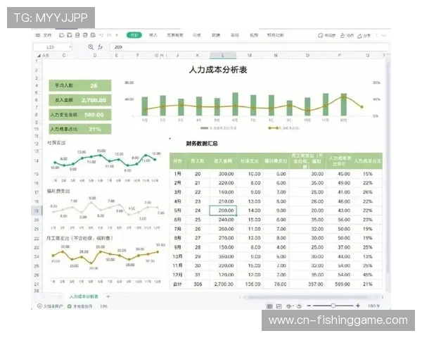 制播集成方本季度深耕云端切换逻辑 显著缩减现场转播人力成本